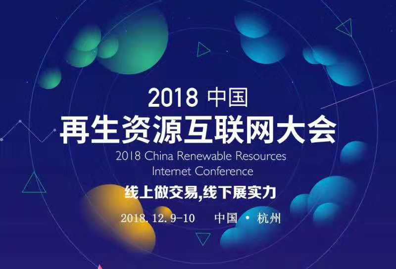 15444982391219.png 15444982391219.png